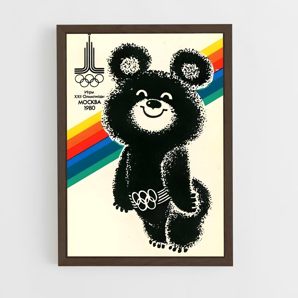 Poster Ours Arc-en-Ciel – affiche Jeux Olympiques (vue 5)
